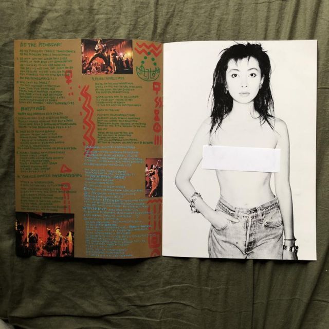 傷なし美盤 プロモ盤 1983年 スネークマンショー Snakeman Show LP