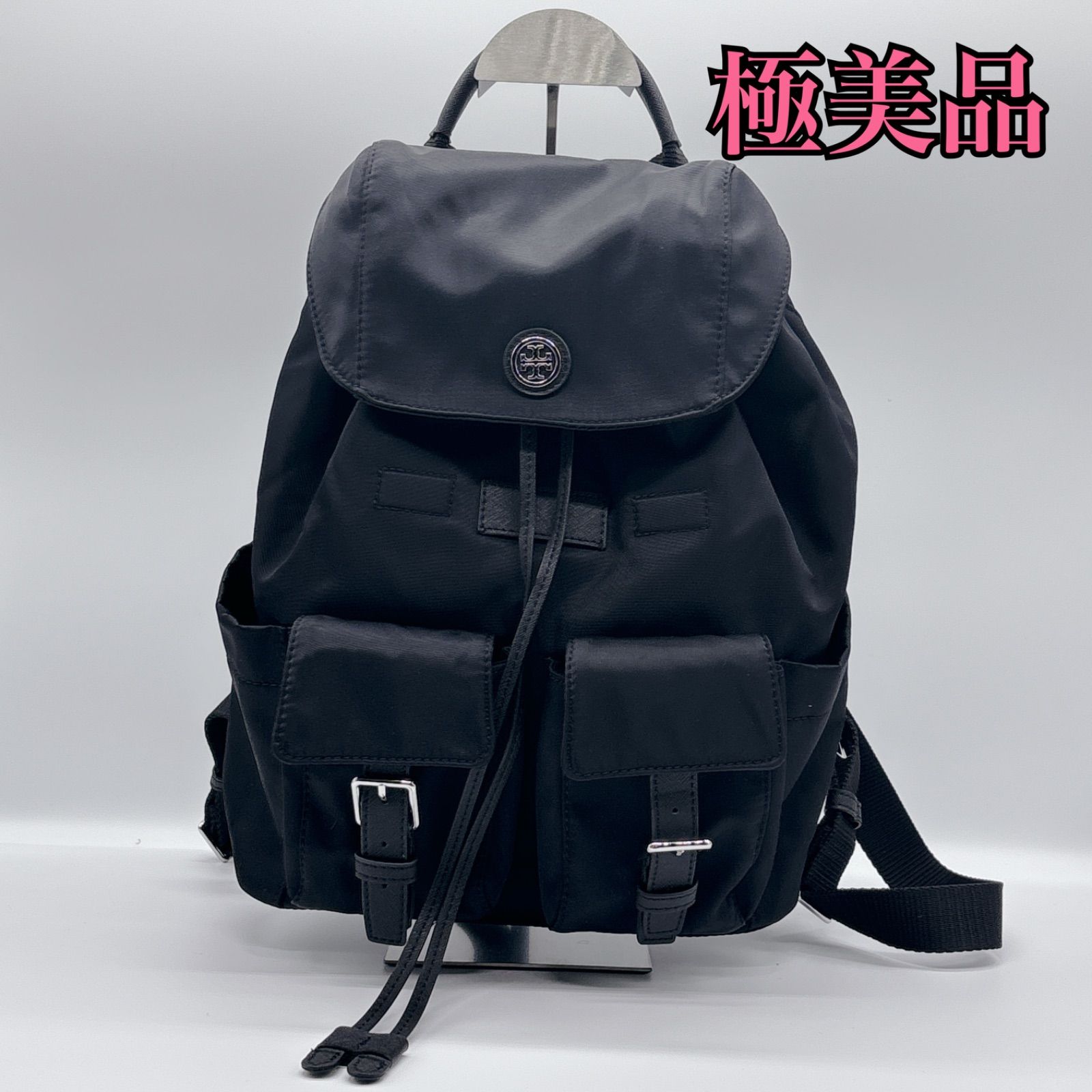 目玉商品 新品同様 トリーバーチ リュック ナイロン ブラック 保存袋付 