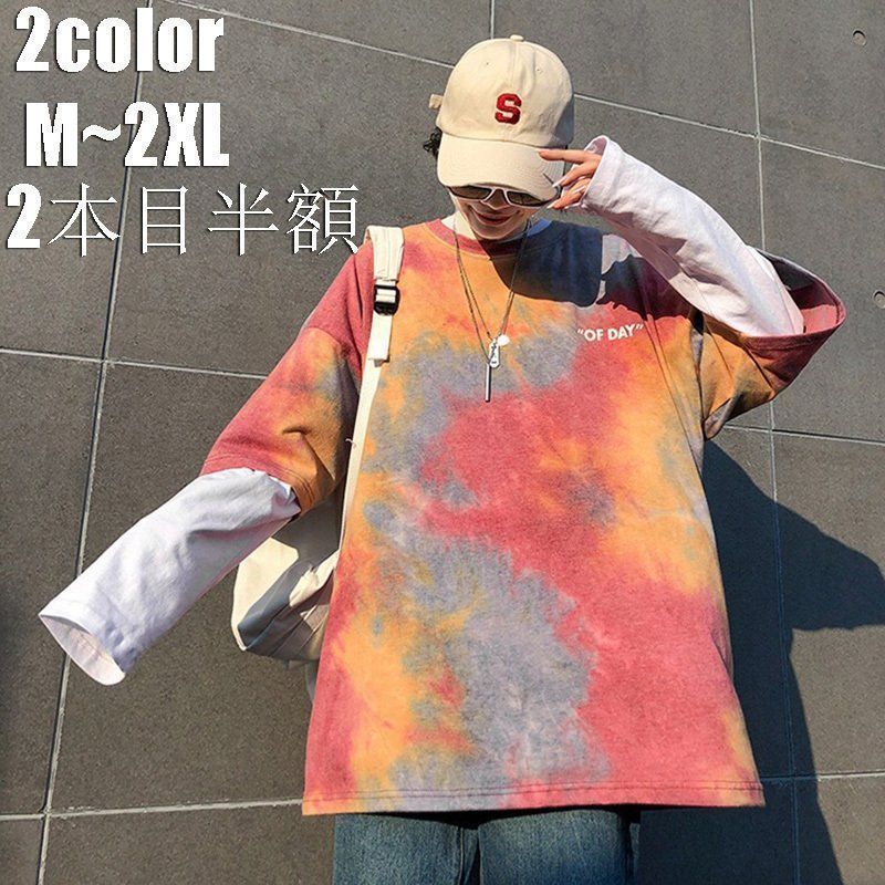 Tシャツ レディース タイダイ柄 半袖 夏 ゆるい トップス 韓国