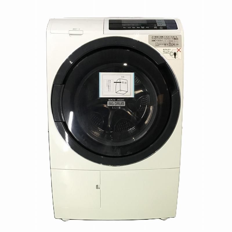 HITACHI 日立 洗濯機 ドラム式洗濯乾燥機 ビッグドラムスリム BD 