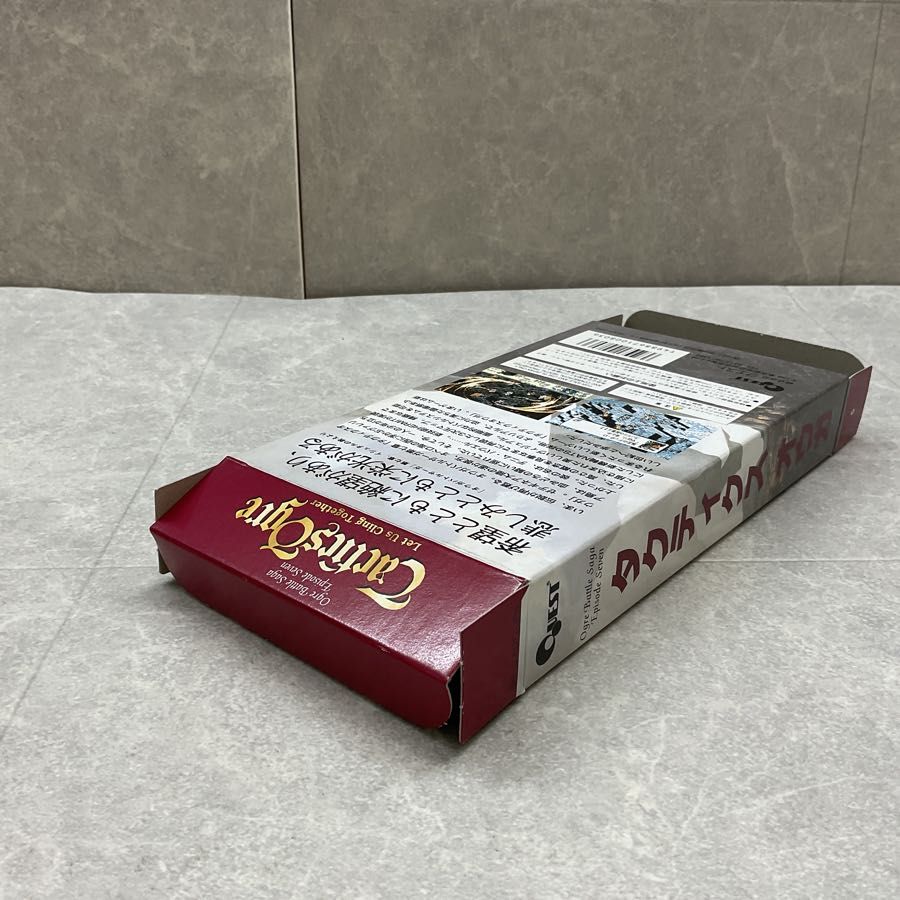 スーパーファミコン/スーファミ/SFC タクティクス オウガ カセット