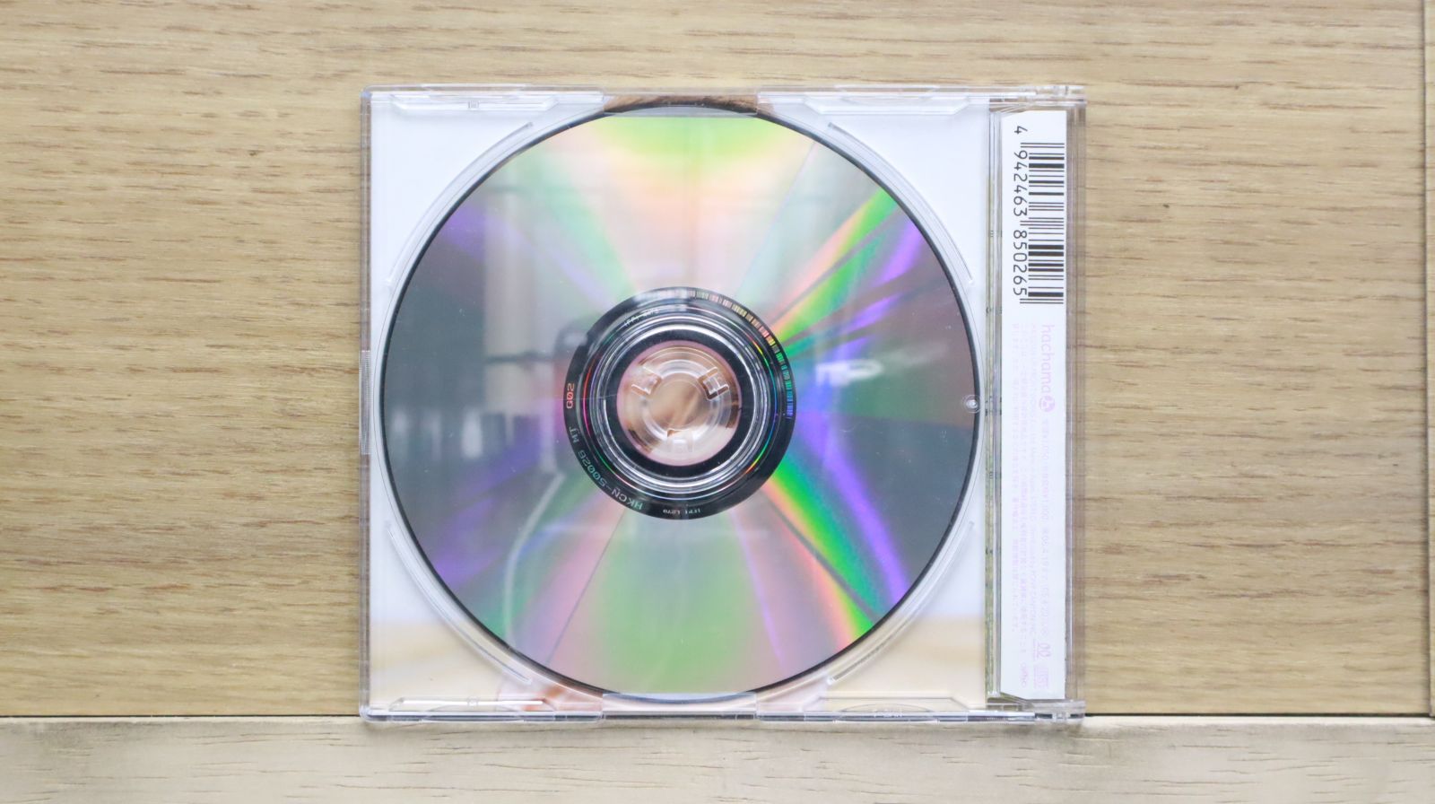 【初回生産限定盤 新品未開封】雨上がりの虹のように「安倍なつみ」 41imL42pBkL._UF350,350_QL50_.jpg
