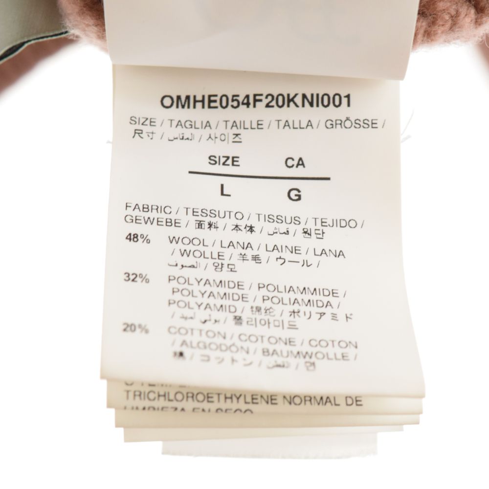 OFF-WHITE (オフホワイト) 20AW PASCAL MEDICINE KNIT パスカル