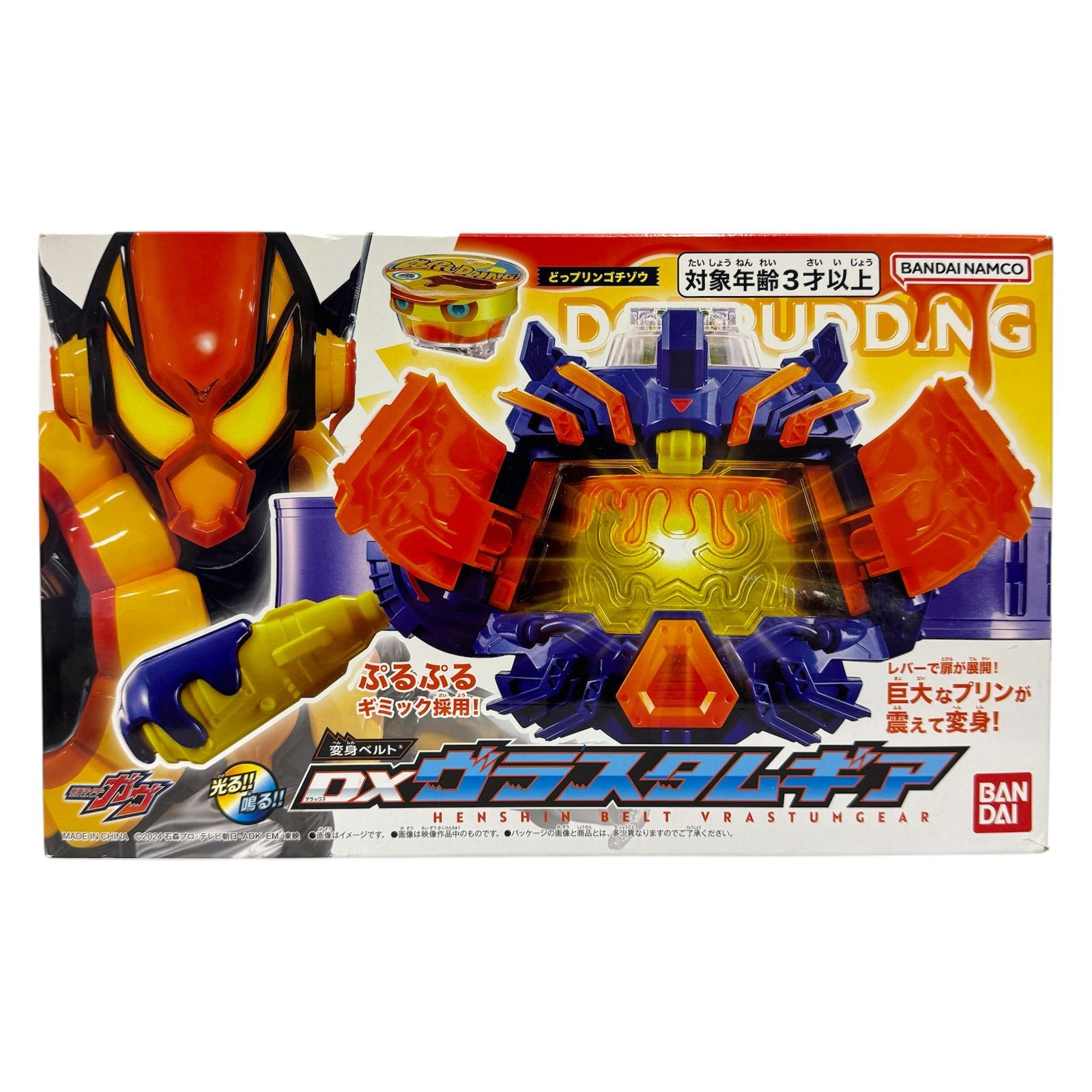 【ヤケ少なめ】キングダム　1〜74巻セット 英雄列記2冊　計76冊 ヤケ少なめ】キングダム 1〜74巻セット 英雄列記2冊 計76冊