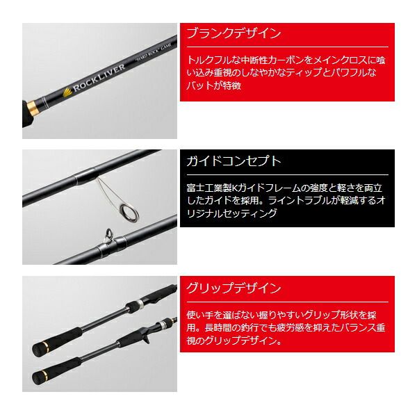 ≫ メジャークラフト