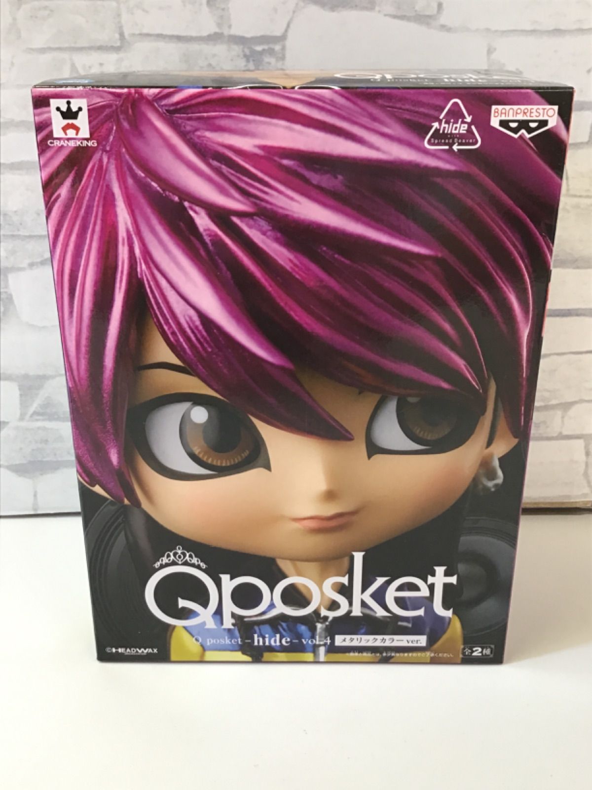 P1-11】◇ バンプレスト Q posket hide vol4 【hide(B