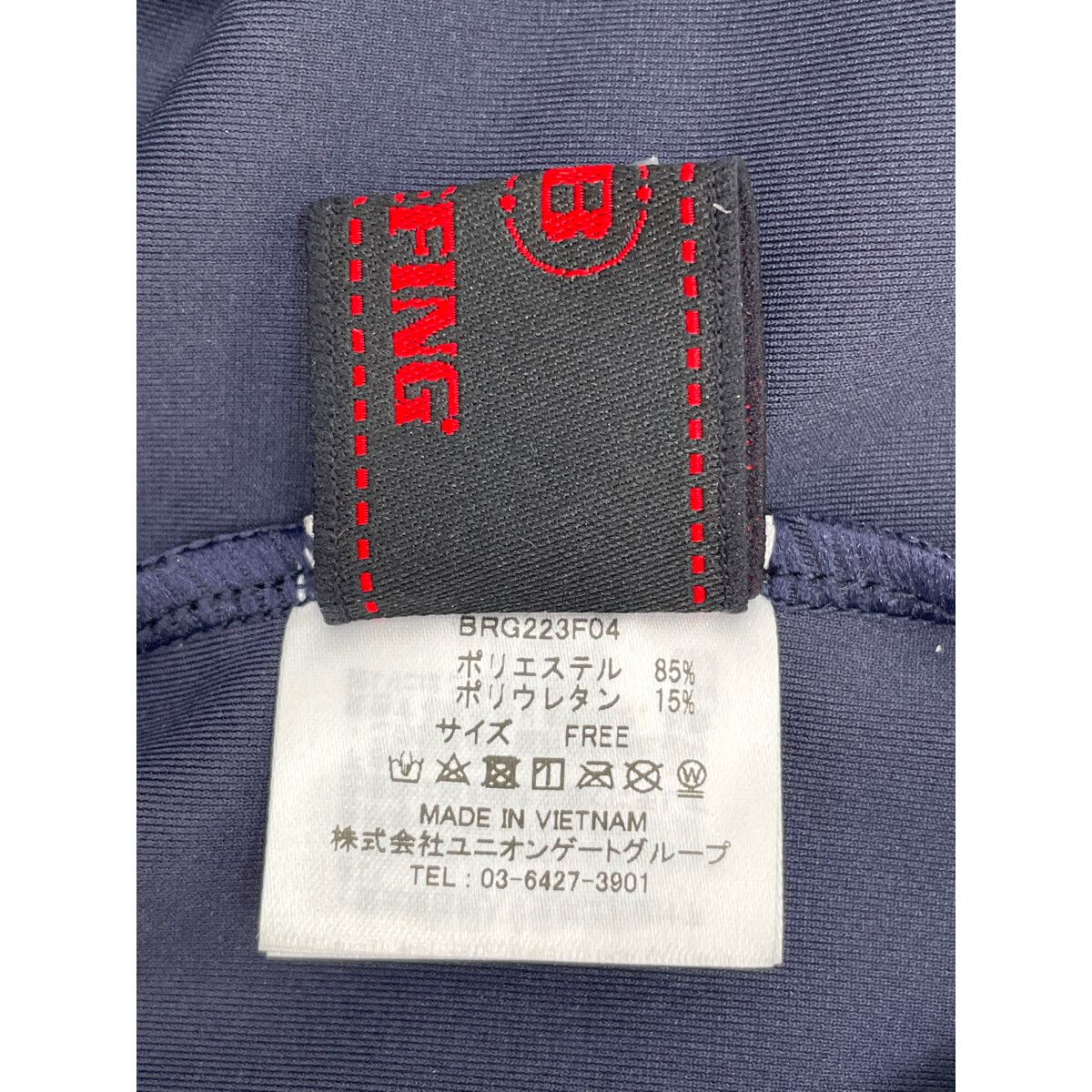 CRONOS タンクトップ Lサイズ CRONOS タンクトップ Mサイズ 黒白 定番