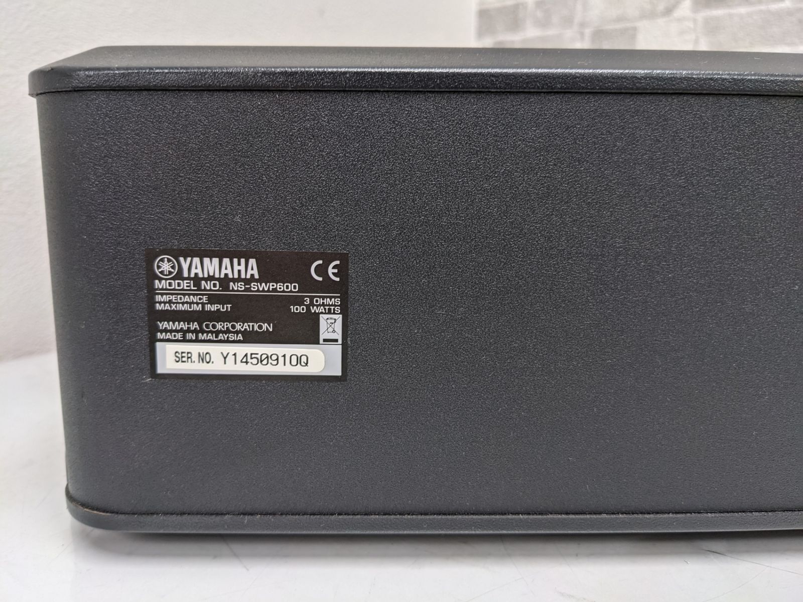 YAMAHA ヤマハ 7.1ch YSPシリーズ デジタルサウンドプロジェクター ブラック YSP-2200(B) - メルカリ