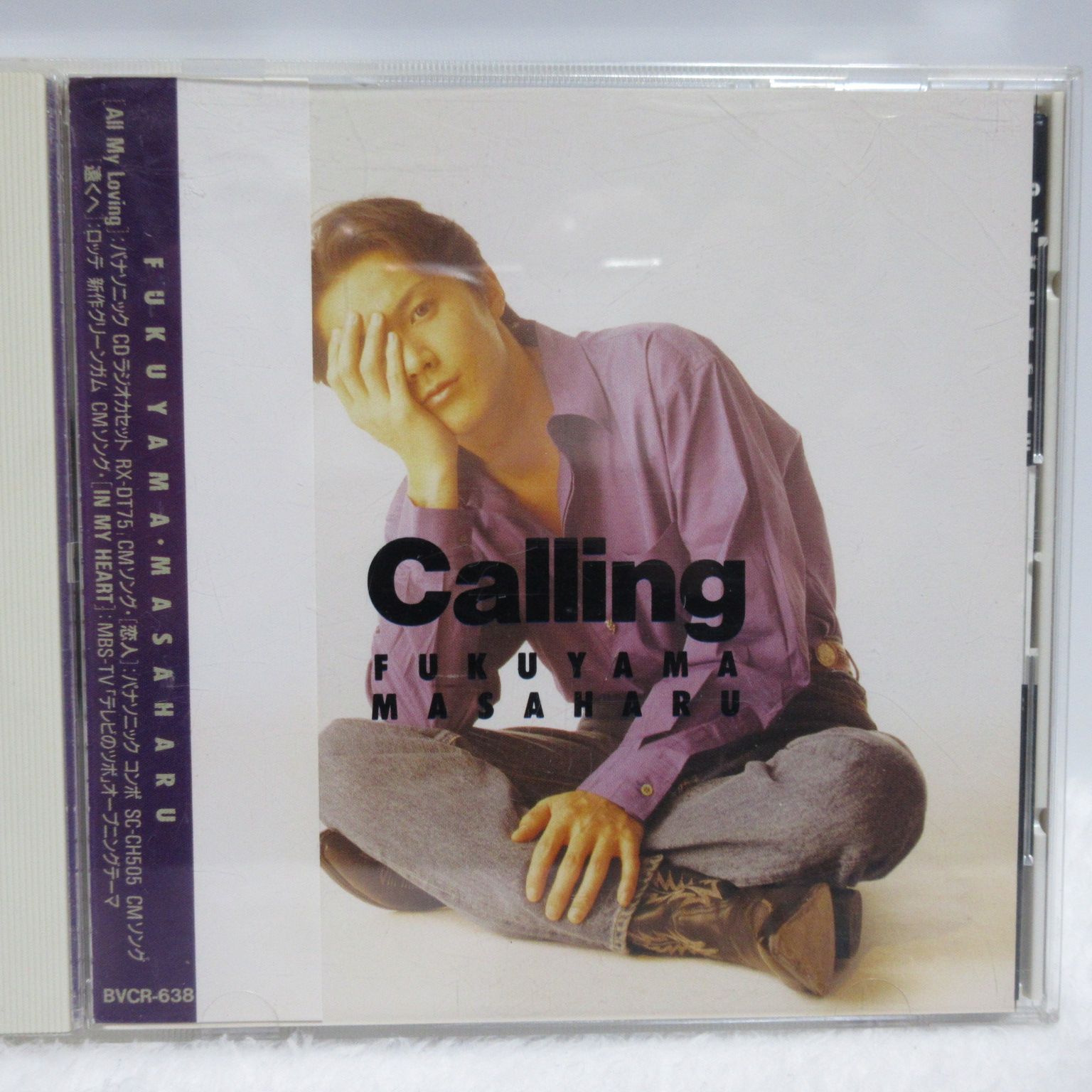 CD】福山雅治 ／Calling - メルカリ