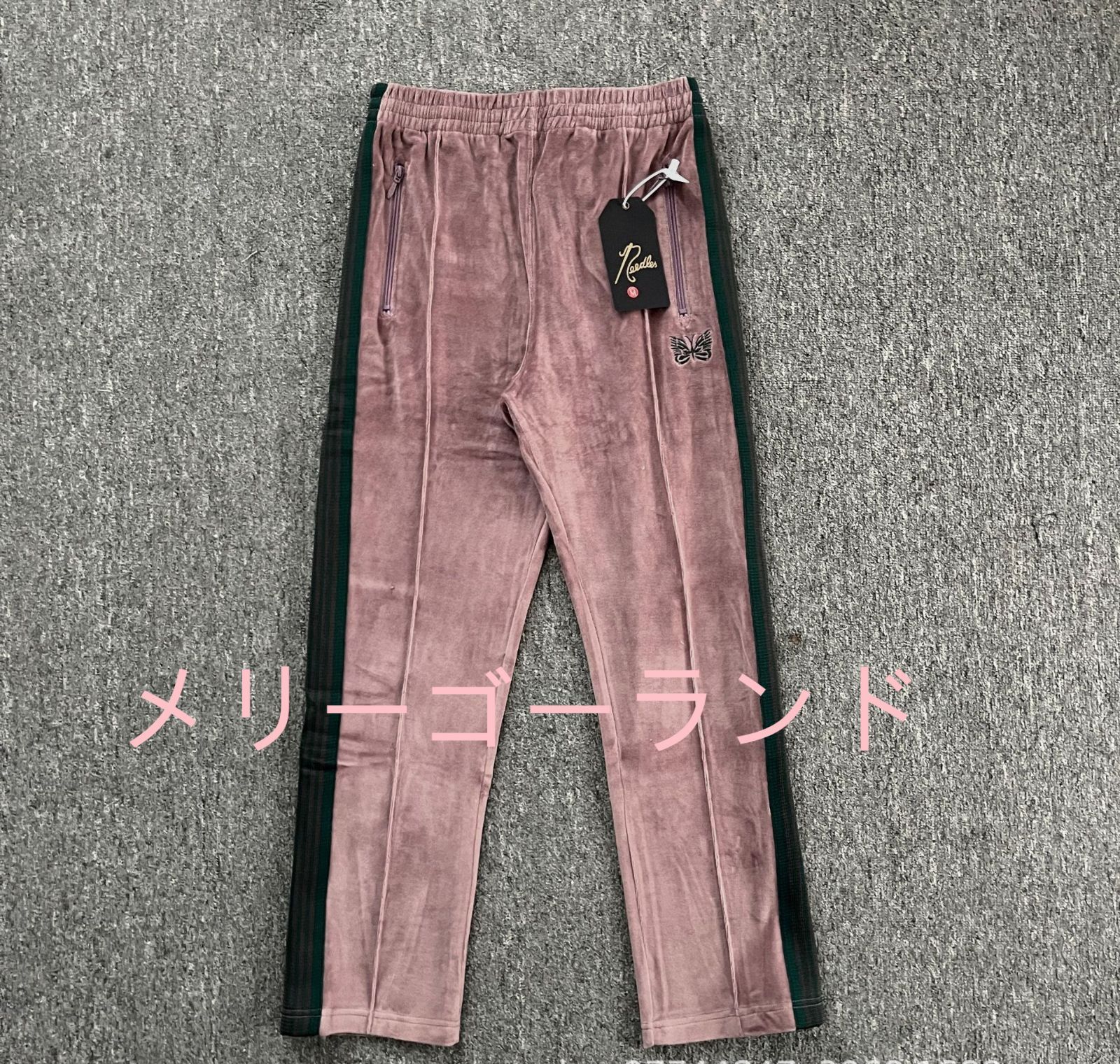 新品【 Needles】 ニードルズ セットアップ ベロア トラックジャケット パンツ 男女兼用 上下セット #N12 - メルカリ