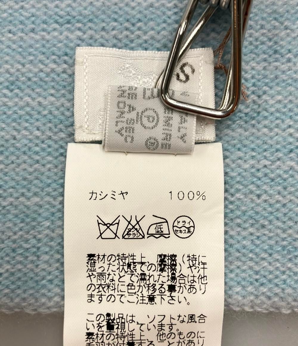 エルメス ベビーマフラー