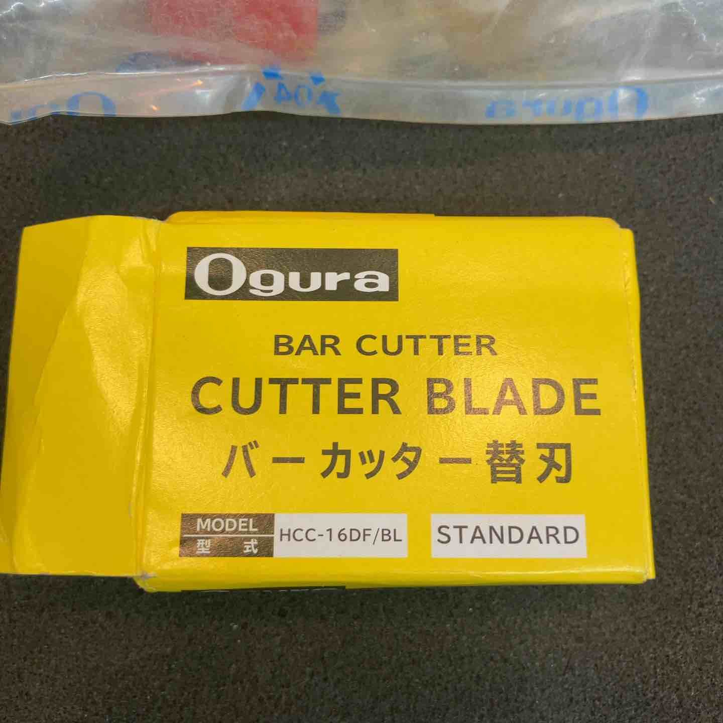 Ogura コードレス鉄筋カッター