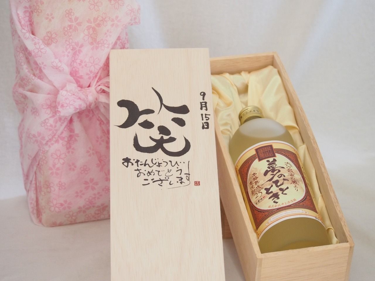 年代物 双獅青石古硯 手彫り 置物 約3kg 中国古美術 稀少 WWFT044 年代