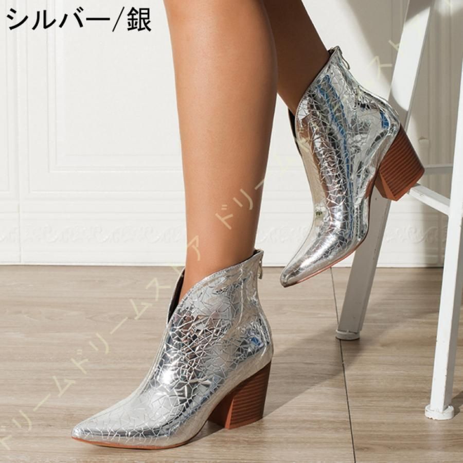 ショート ブーティ