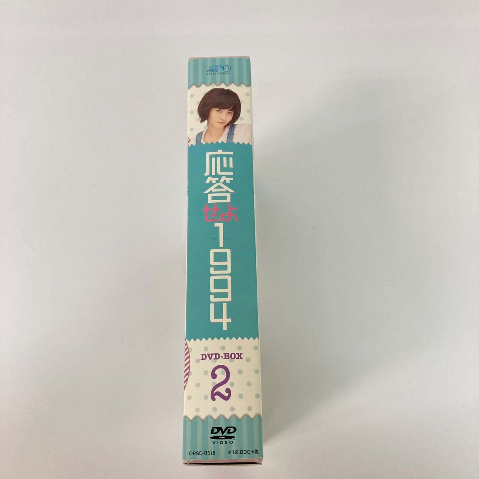 応答せよ 1997 1994 全27巻セット 応答せよ 1997 1994 全27巻セット