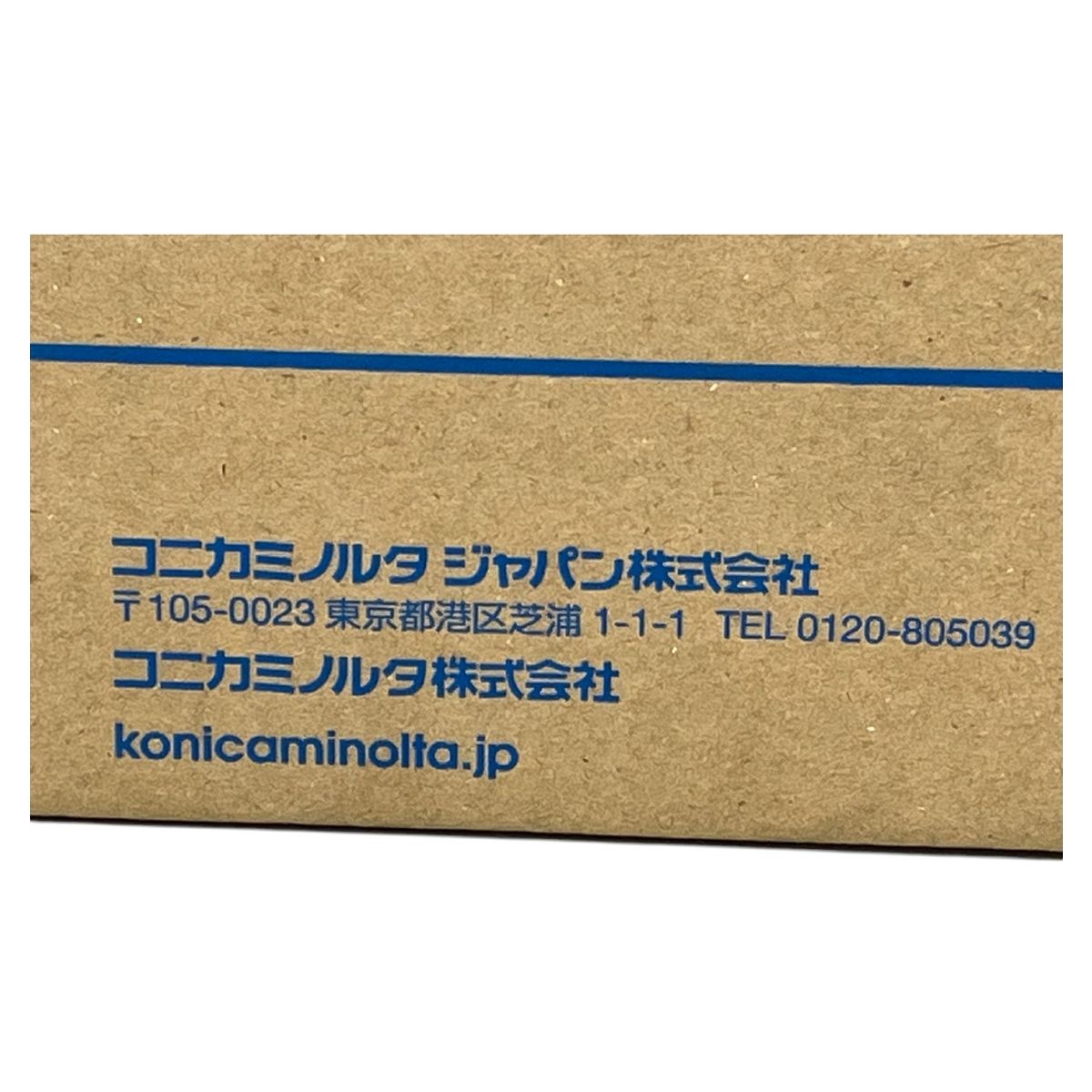 TN626トナー TN626