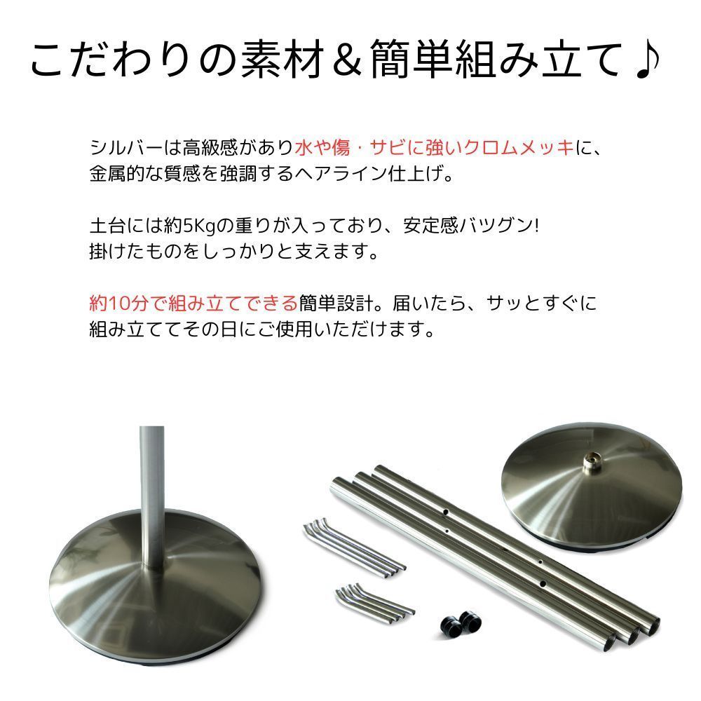 収納 おしゃれ