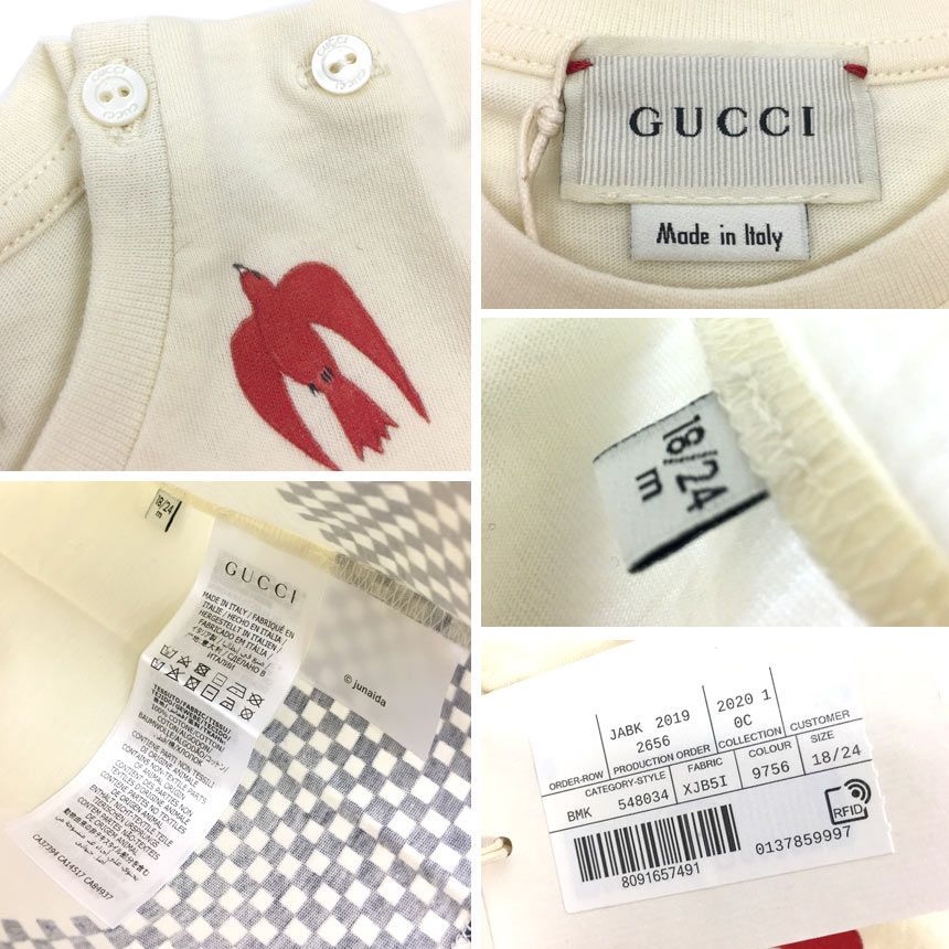 GUCCI グッチ ベビー クルーネック 半袖 Tシャツ 18/24mサイズ 型番：20192656 子供用【未使用】aq8770 - メルカリ