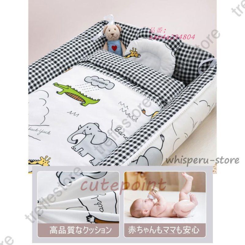 クーハン ベッド