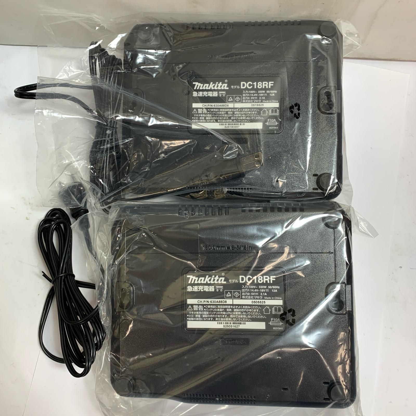 ♭♭MAKITA マキタ 充電器 2個セット 未使用品 DC18RF - メルカリ