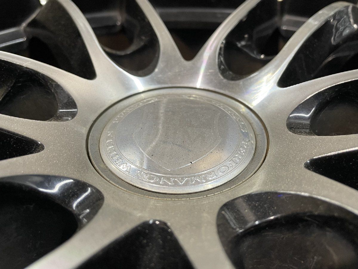 Lehrmeister PREMIX SHANKS レアマイスター プレミックス シャンクス