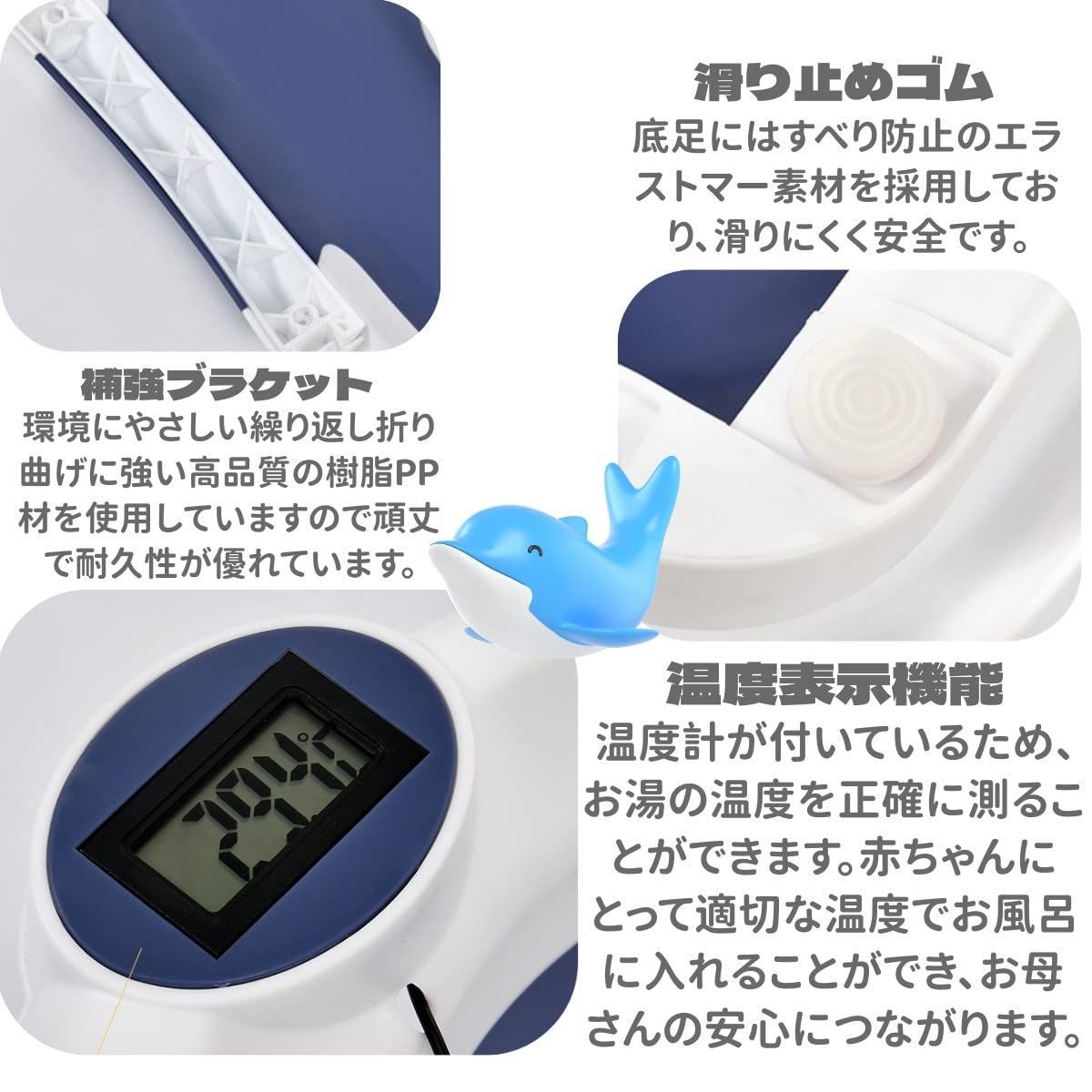 省スペース 赤ちゃんに優しいPP素材