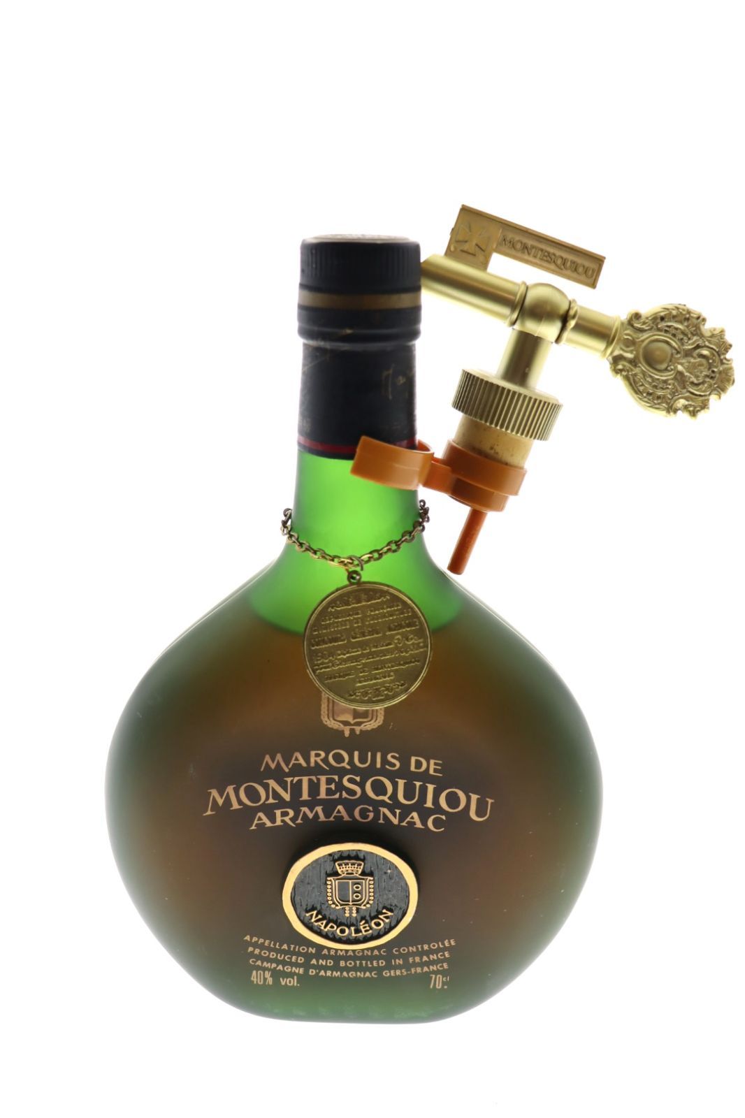 ブランデー Vieil Armagnac Napoleon XO 700ml 40% 楽天市場】【未開栓】ブランデー ナポレオン XO 700ml 40