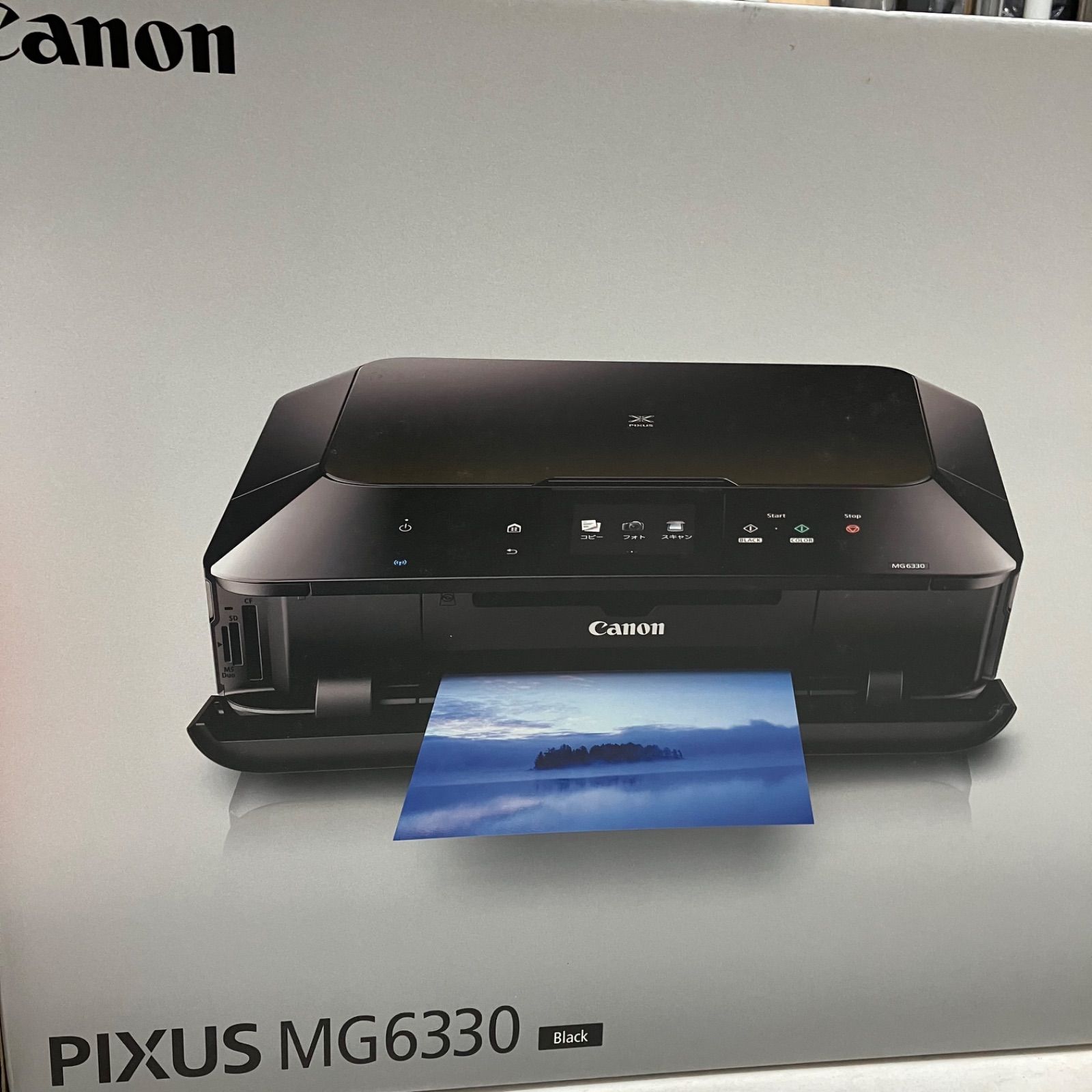 Canon PIXUS MG6330BK 新品未開封 - エクセル - メルカリ