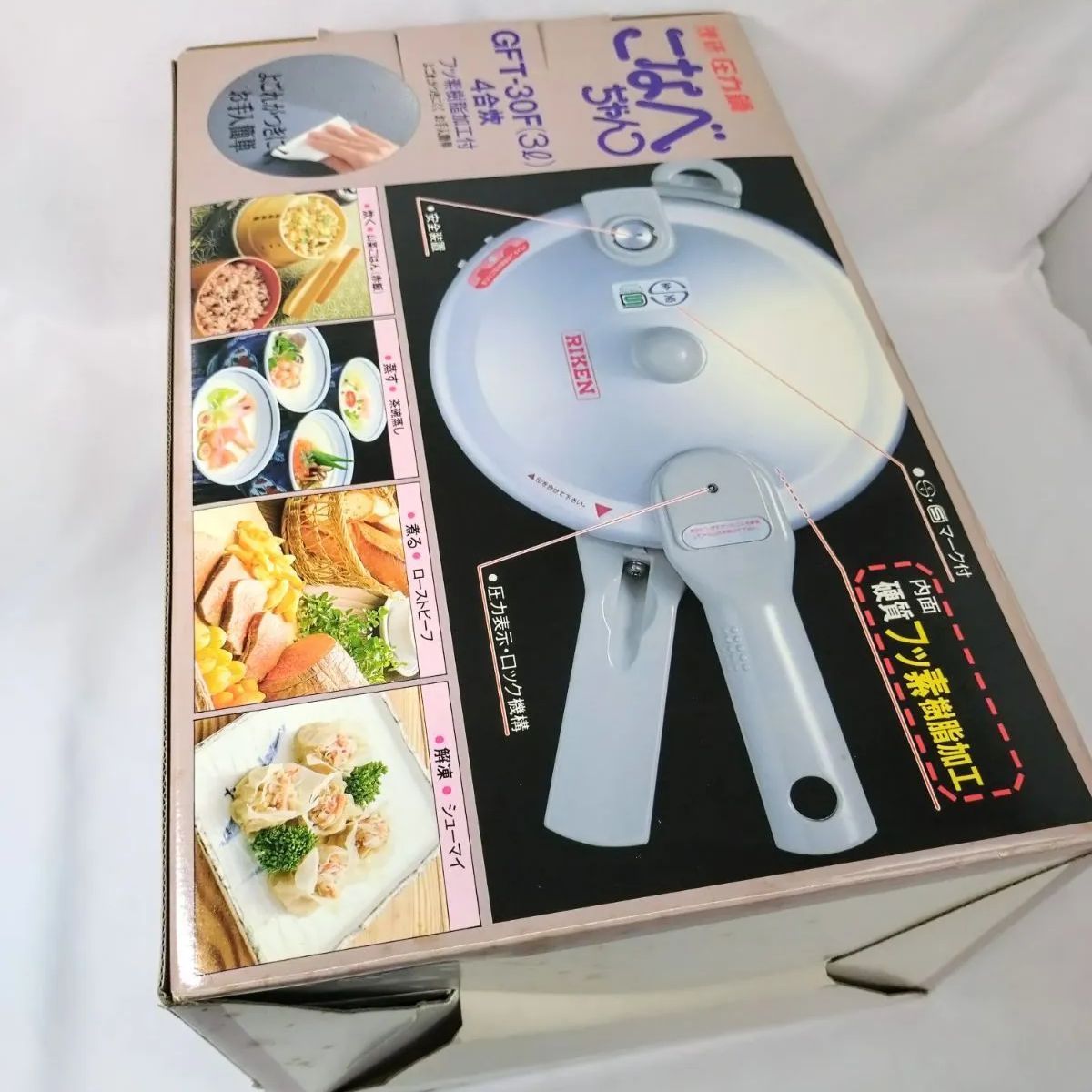 未使用品・保管品】理研 圧力鍋 片手鍋 こなべちゃん GFT-30F(3L 未使用品・保管品】理研 圧力鍋 片手鍋 こなべちゃん GFT-30F(3L