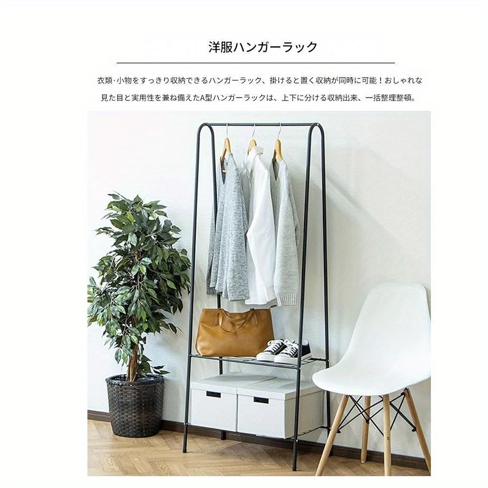 洋服乾燥ラック 乾燥ラック