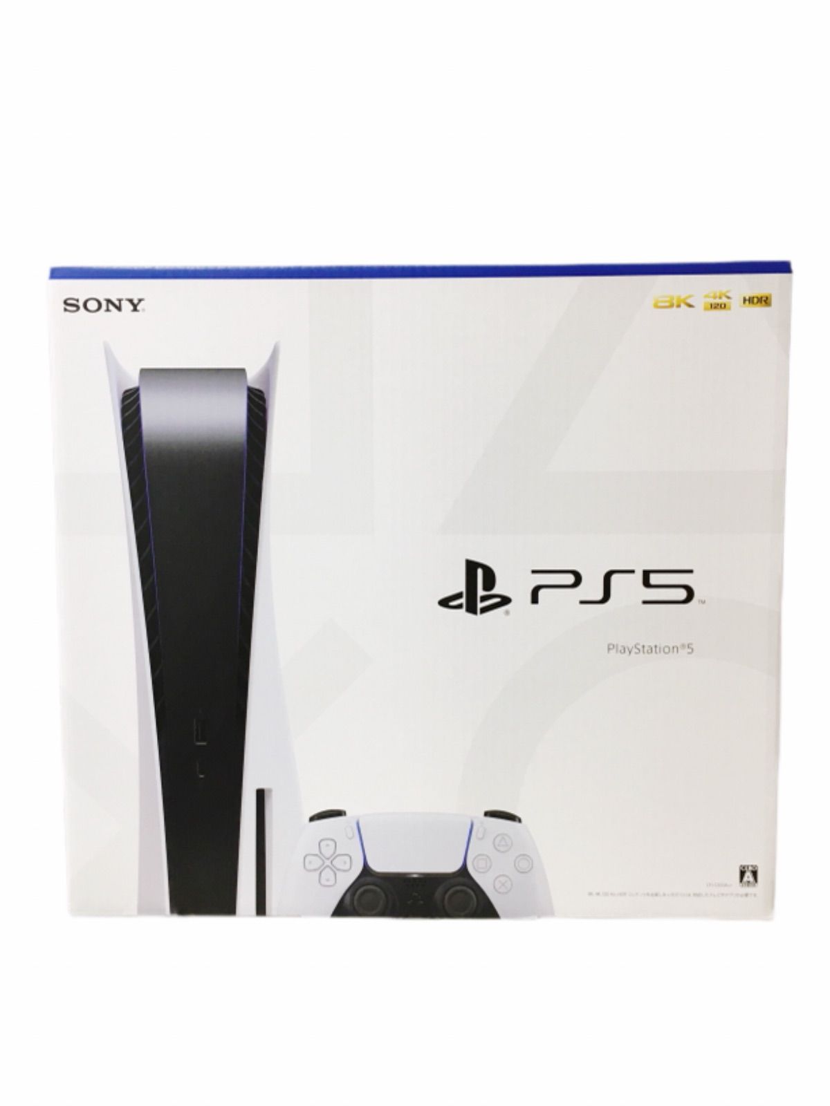 未開封品‼︎ PS5本体 SONY PlayStation5 プレイステーション5 8K 4K 
