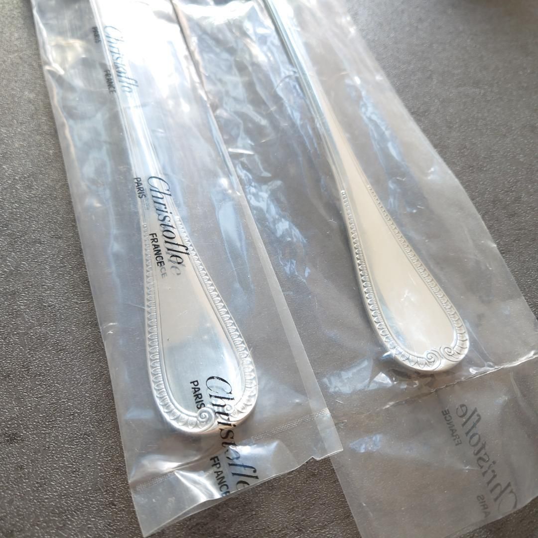 サービングセット