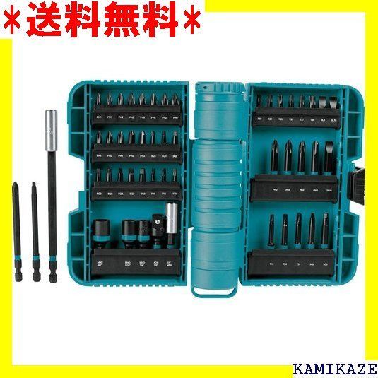 Makita A-98348 50 Pc。ドライバビットセット - その他