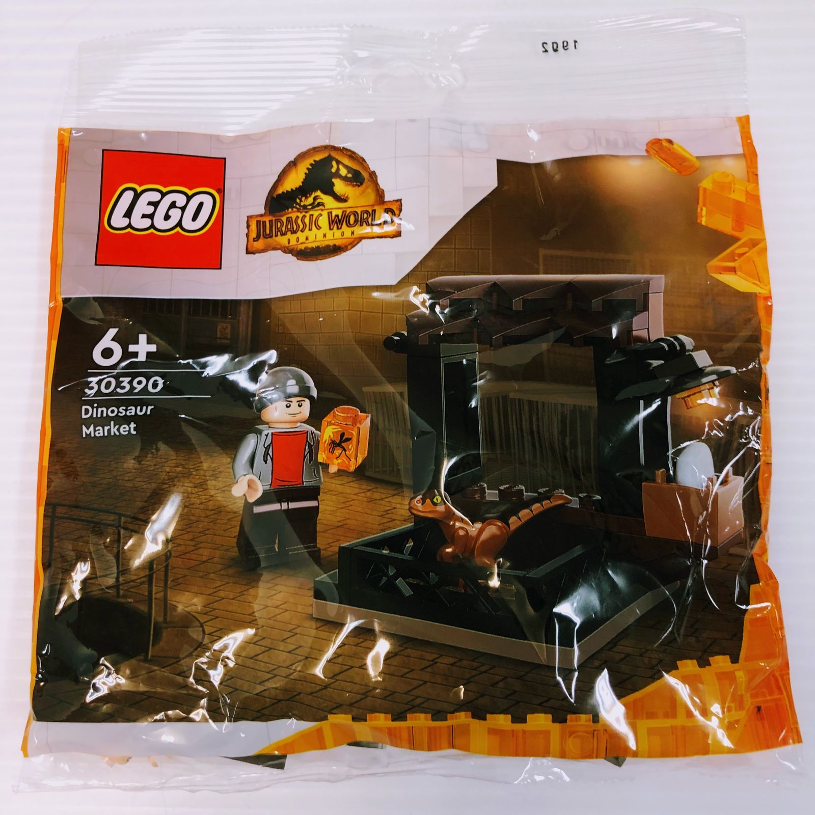 正規品 新品未開封 LEGO レゴ ジュラシックワールド 30390 恐竜