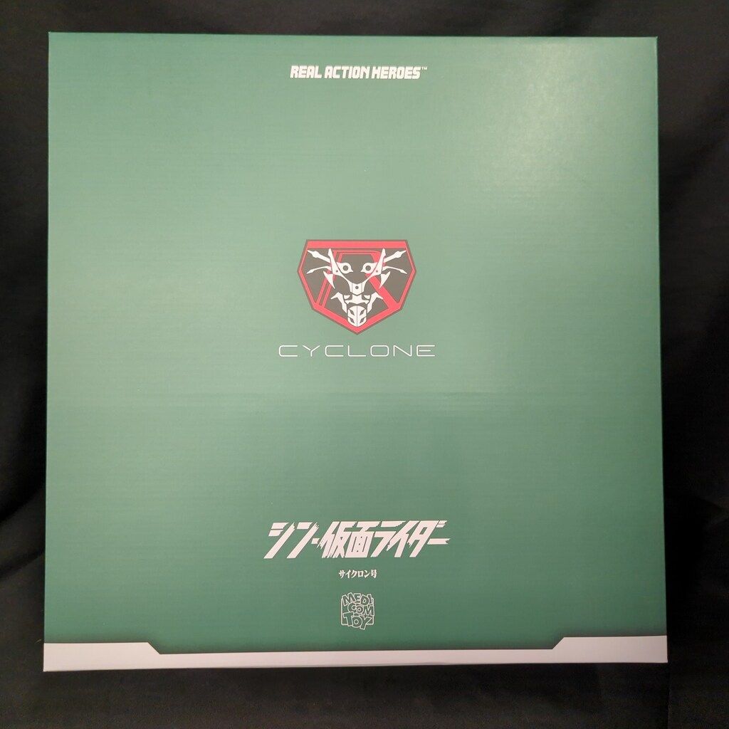 しゅごキャラ! キラキラトモ ハンプティ・ロック + スガチャ