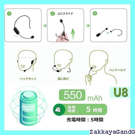 録音|ラジオ放送|ECHO|USB|AUX|TFカード対応 ヨガ指導