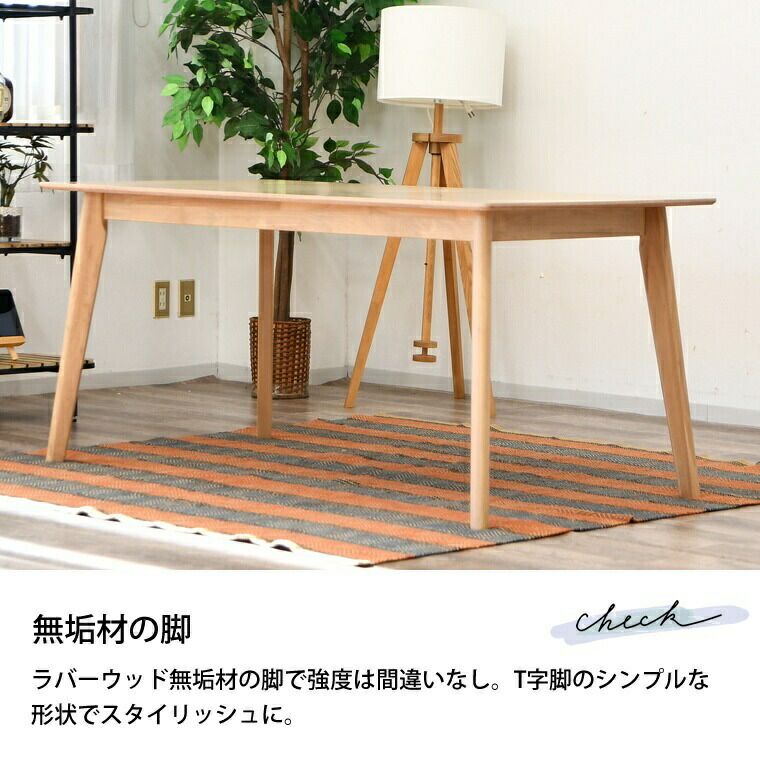 北欧