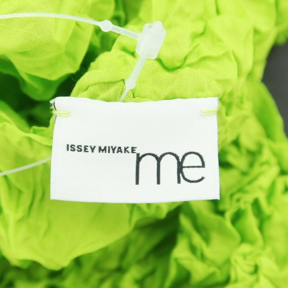 M位 レディース