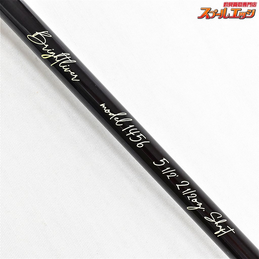 【ブライトリバー】 モデル 1456 Brigntliver MODEL バス ベイト 【ブライトリバー】 モデル 1456 Brigntliver MODEL バス ベイト