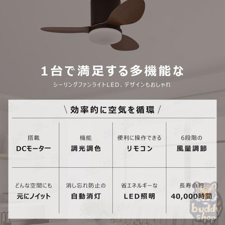居間用 ダイニング用