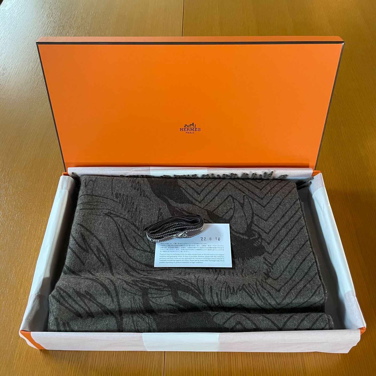 新品未使用》 HERMES エルメス 大判ストール マフラー フリンジ 