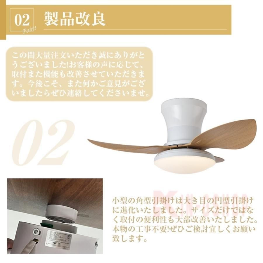 led 逆回転機能