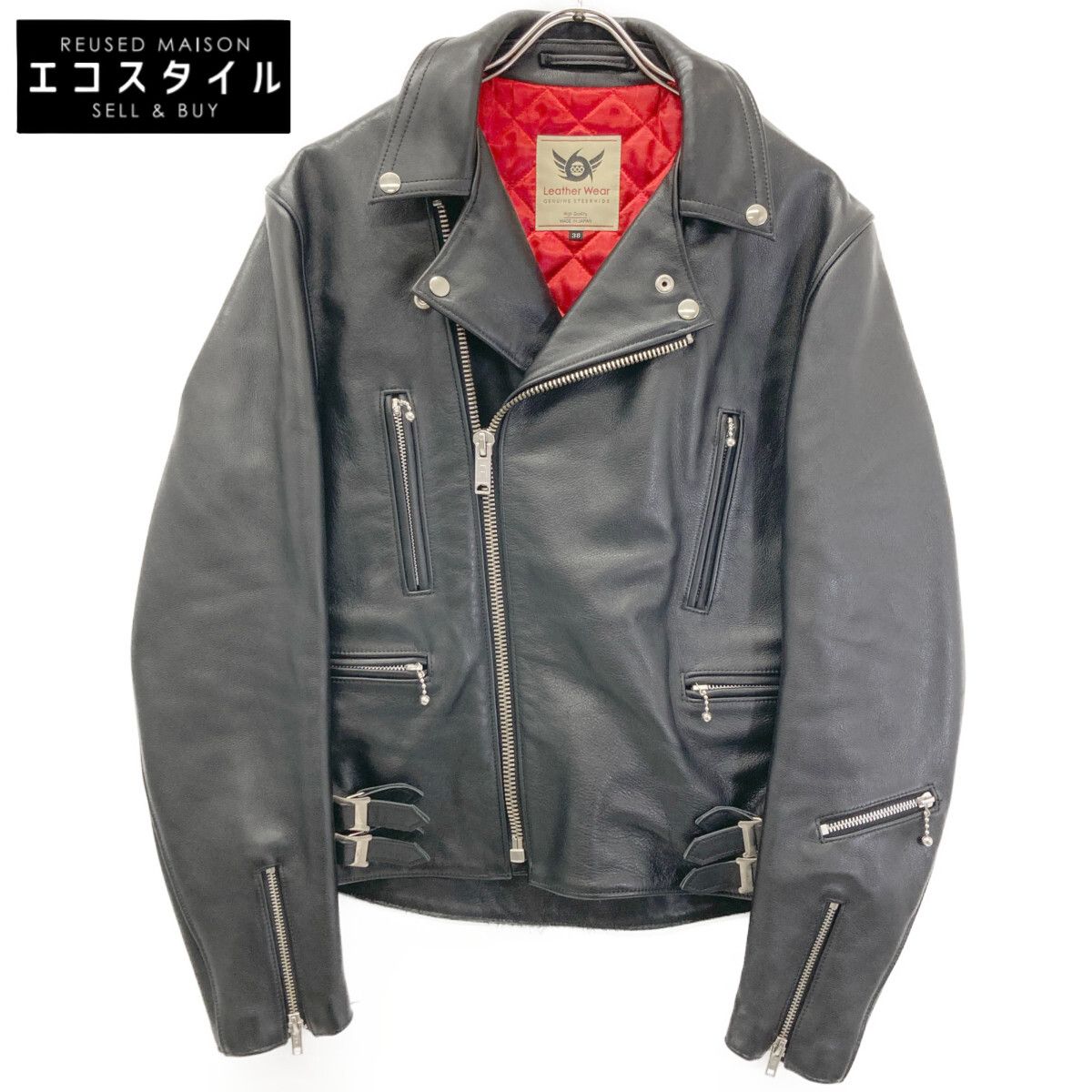 PRADA プラダ ブラックプレーントゥ　26.5cm 送料無料 森伊蔵 25度 1800ml 森伊蔵酒造 芋焼酎 : 焼酎屋