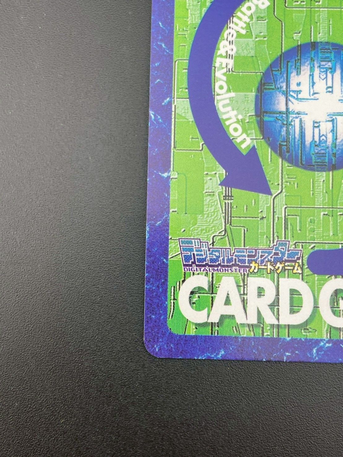 品 マグナモン BX-99デジタルモンスターカードゲーム デジモンカード BANDAI