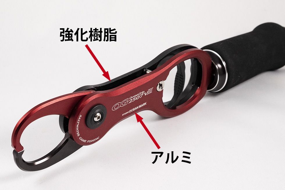 バイオレットゴールド 24