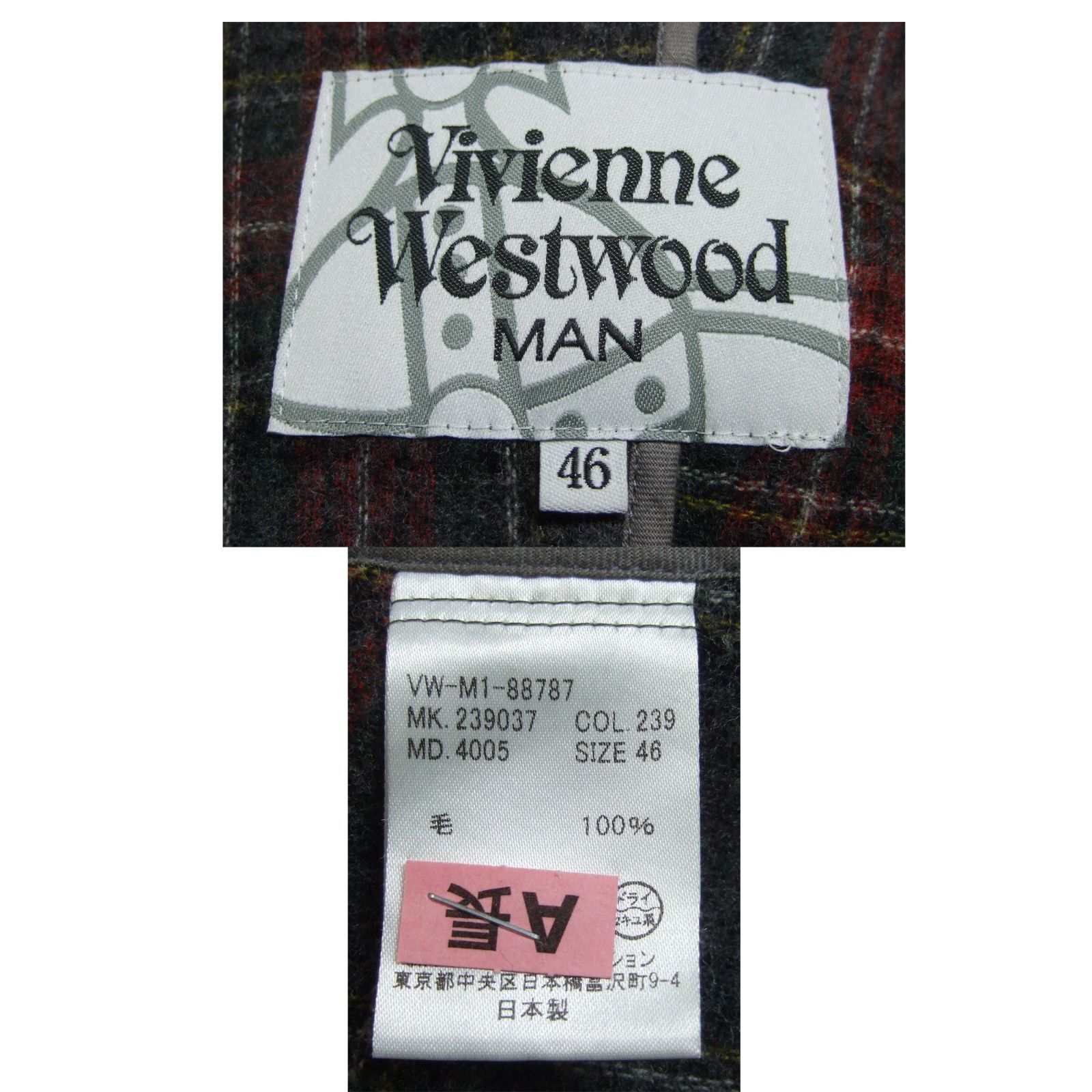 Vivienne Westwood MAN ヘリンボーン×チェック 変形 ロングコート