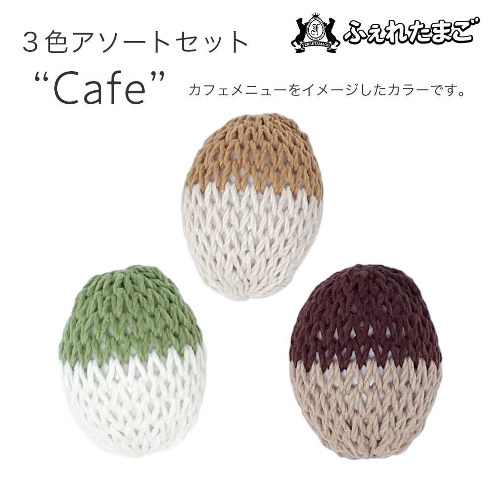 カラカラ