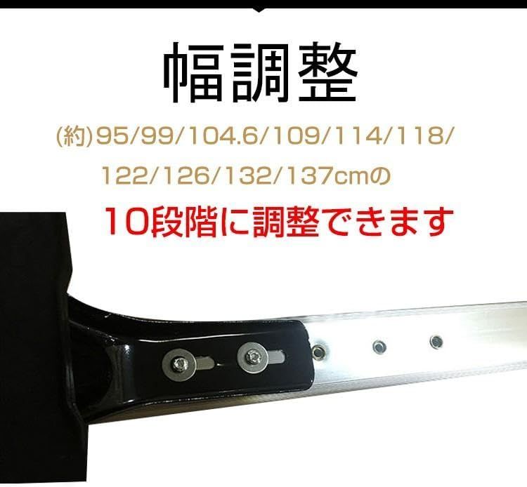120cm カー用品