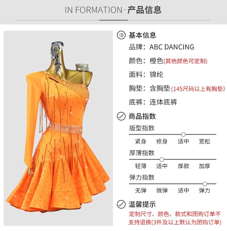 ドレス レディース