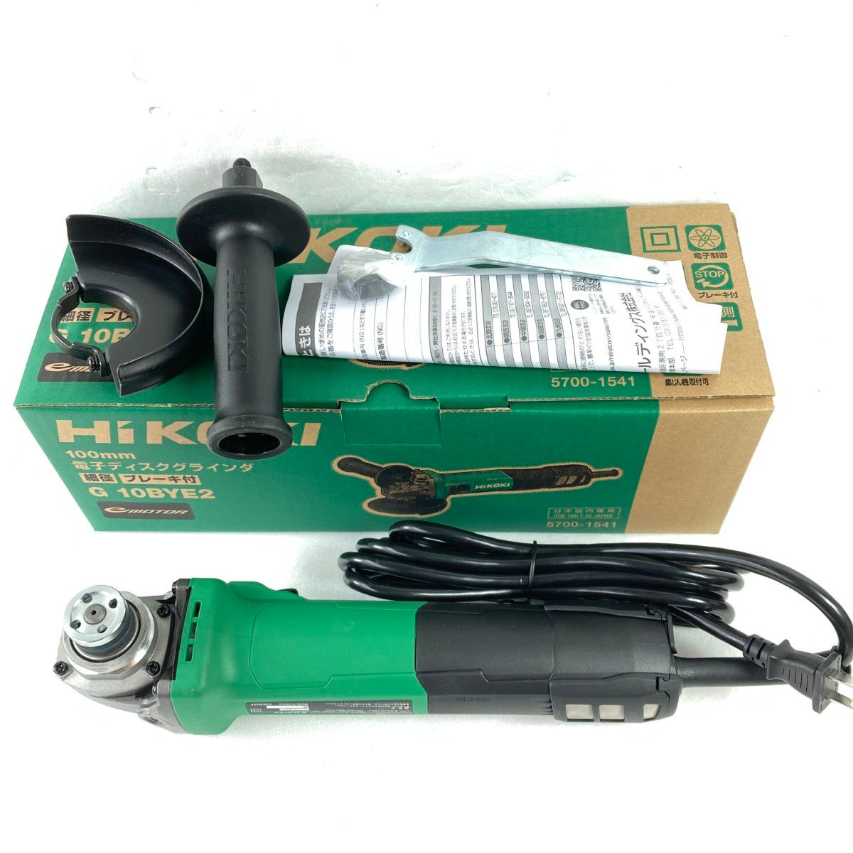 値段下げました！ライザのアトリエ2 (価格交渉O.K ) PBOX 楽天市場】ライザのアトリエ2 早期特典の通販